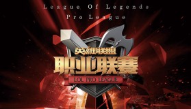 英雄联盟新英雄设计全解析：从英雄灵感来源到技能机制设计与平衡性测试，揭秘玩家反馈调整全流程