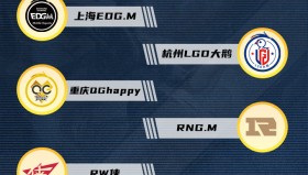 反恐精英CS亚洲邀请赛上海盛大启幕