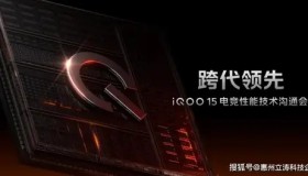 JDG教练红米战术部署曝光！RNG小虎兵线运营，EDG对阵LNG决胜瞬间，FPX队内语音爆笑，TES阿水赛前开唱